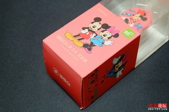 小孩防丢防拐最实用360儿童卫士智能吊坠评测(图2)