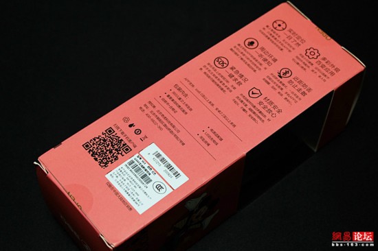 小孩防丢防拐最实用360儿童卫士智能吊坠评测(图3)