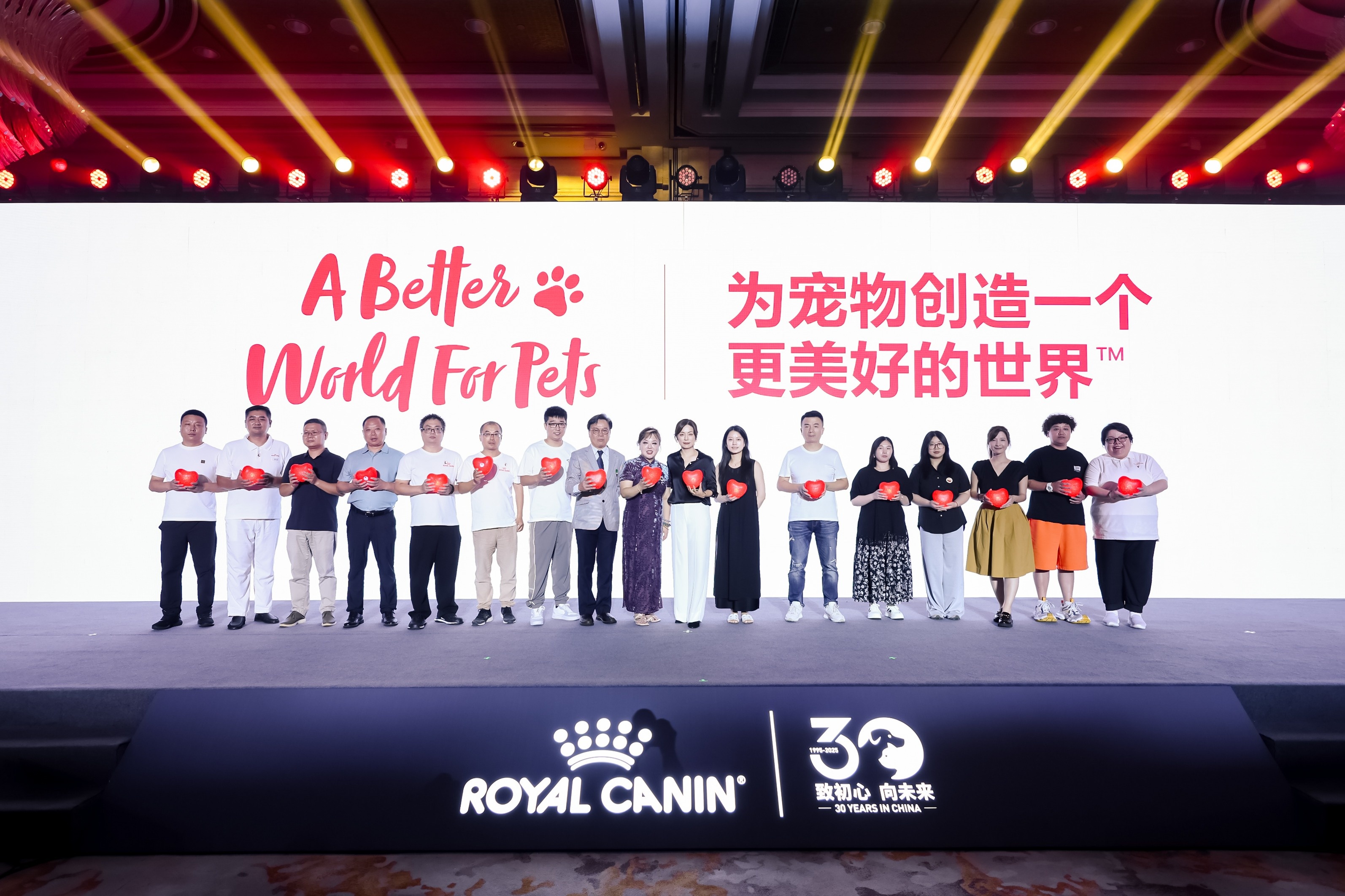 皇家宠物食品中国三十周年：以精准营养守护犬猫健康构建宠物生态新未来(图18)