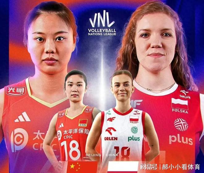 中国女排1-3波兰有激情但没核心暴露3大问题两人可打高分！(图1)