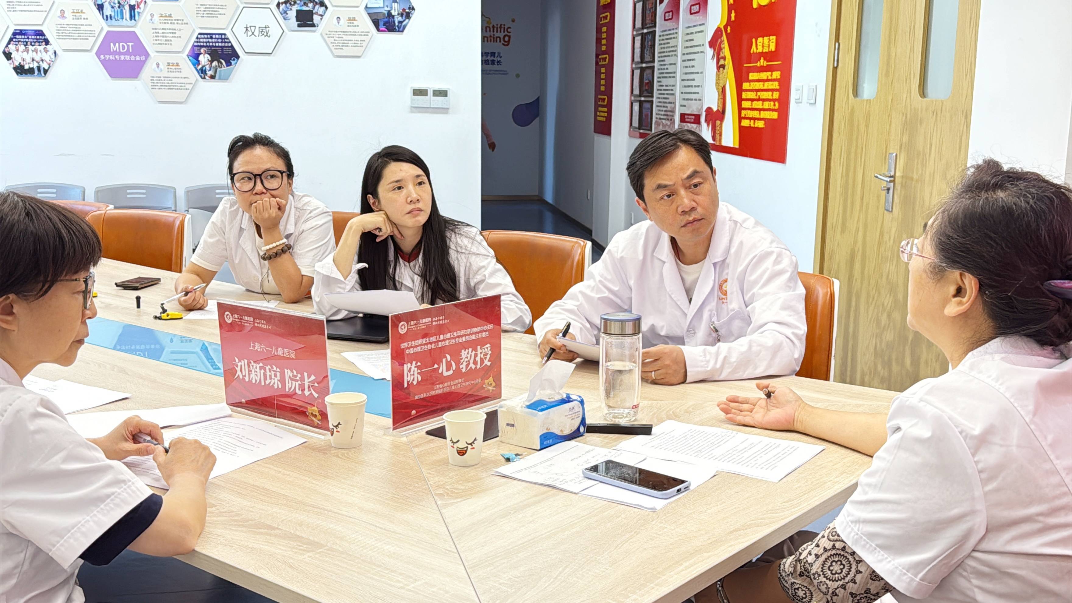 聚焦儿童青少年心理健康！上海六一儿童医院举办学术交流活动(图3)