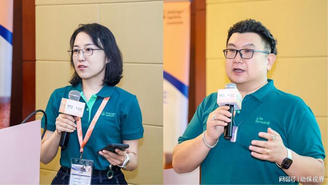 聚焦宠物医疗临床用药缺口助力行业高质量发展——第五届勃林格(图2)