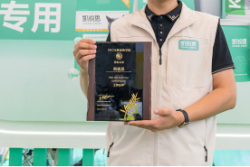凯锐思荣获“王牌品牌”：解码自然闪耀背后的精准营养方法论(图1)