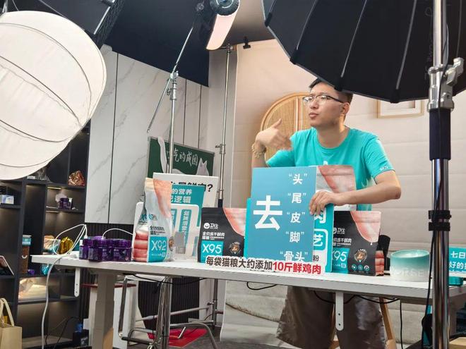 青浦这家企业以医研态度打造宠物健康食品～(图7)