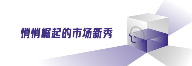 冰火两重天的AI陪伴硬件(图5)