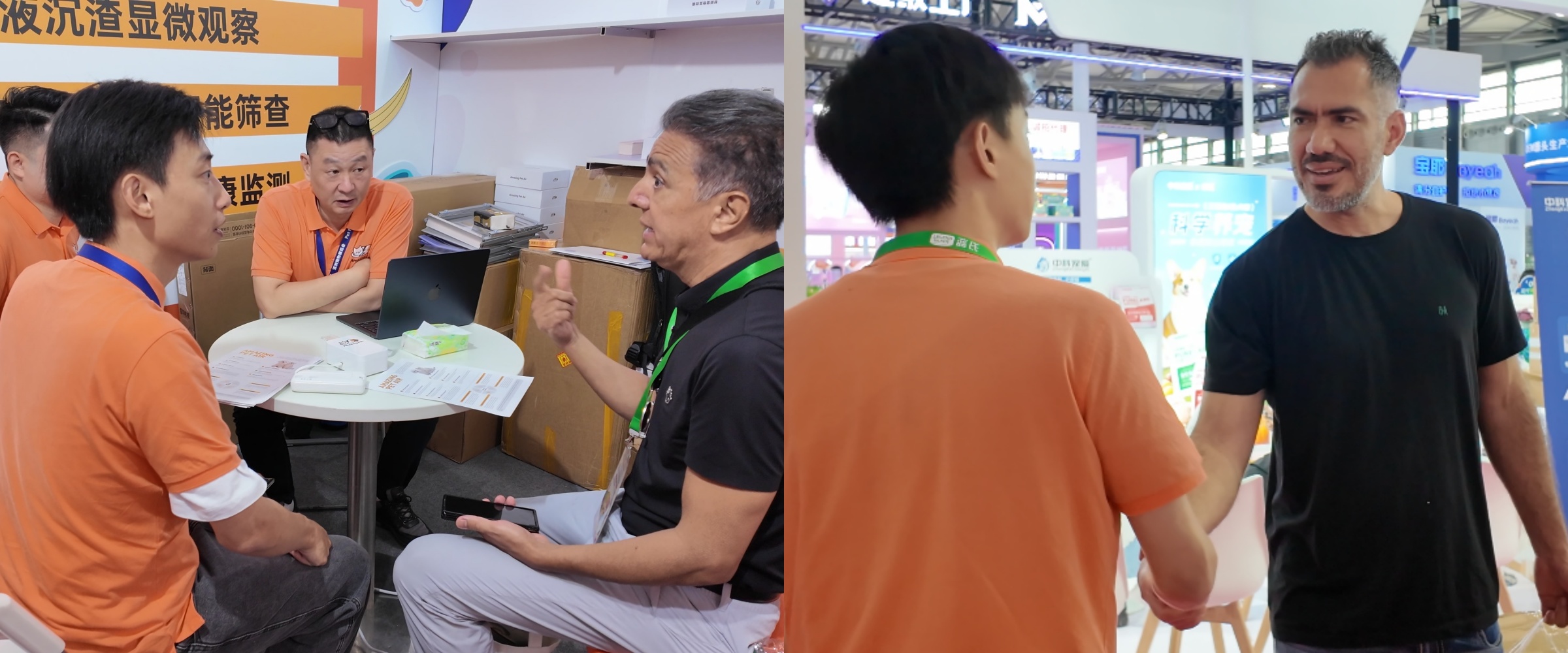 发力人工智能捕精者Amazing系列产品开启万亿蓝海新征程(图6)