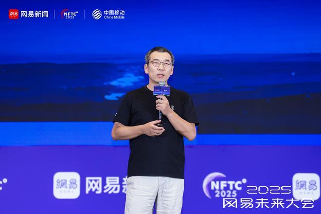 九合创投王啸：传统硬件用大模型升级这是中国供应链巨大机会(图1)