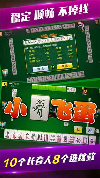 普乐时光2025专业团队护航！认知症专护机构可试住照护失能卧床长辈(图1)