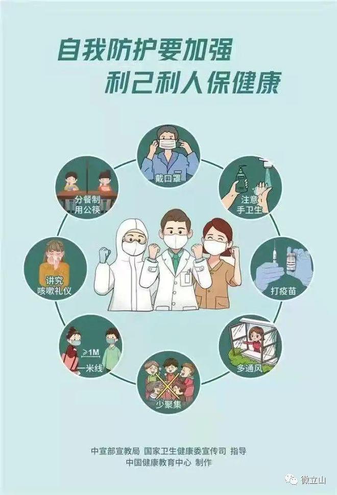 厦门北站可以办理宠物托运了(图1)