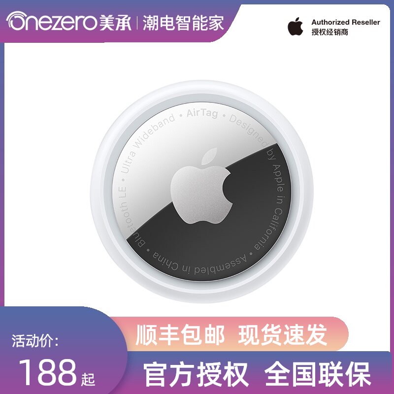 这些智能宠物用品让铲屎官们大开眼界(图1)