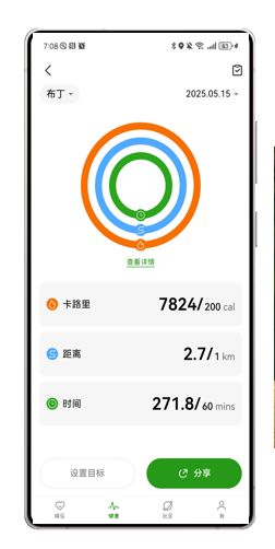 PetPhone功能体验分析：宠物项圈的使用效能评估(图1)