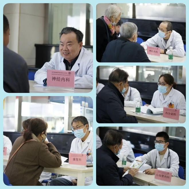 第20个世界卒中日｜“尽早识别立刻就医”——我院义诊活动守护脑健康(图3)