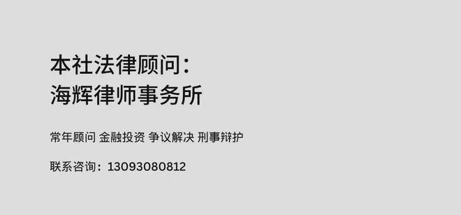 无锡何以成为全国“脑机创新示范中心”第一站(图7)