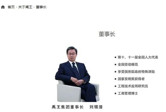 “吃了忘不了”产品是80后90后的回忆这家公司拟上市：递表前夕主要产品毛利率腰斩供应链命悬“鱼”线(图2)