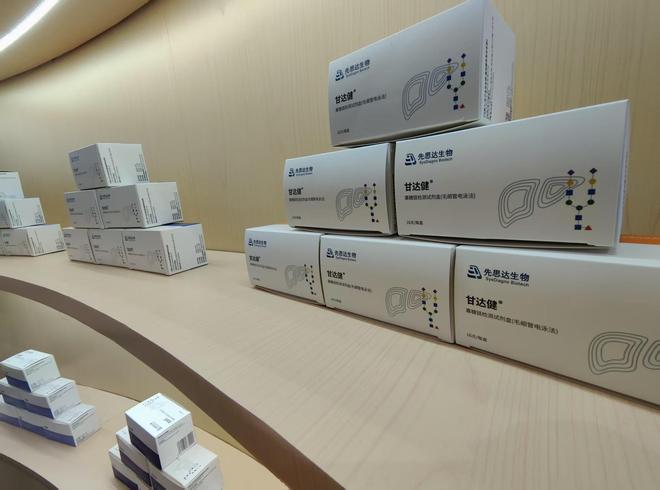 “AI+养老”亮相高交会：高科技让“银发经济”更好玩、更暖心、更健康(图4)
