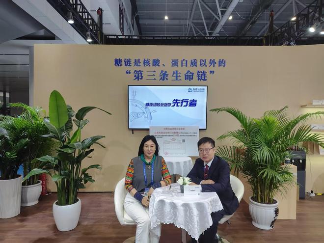 “AI+养老”亮相高交会：高科技让“银发经济”更好玩、更暖心、更健康(图5)