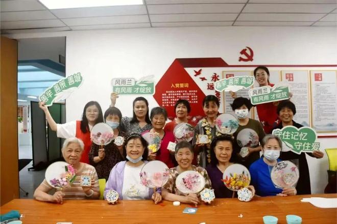 “风雨兰·社区长者脑健康”项目获评“2025中国公益慈善项目大赛三等奖”(图6)