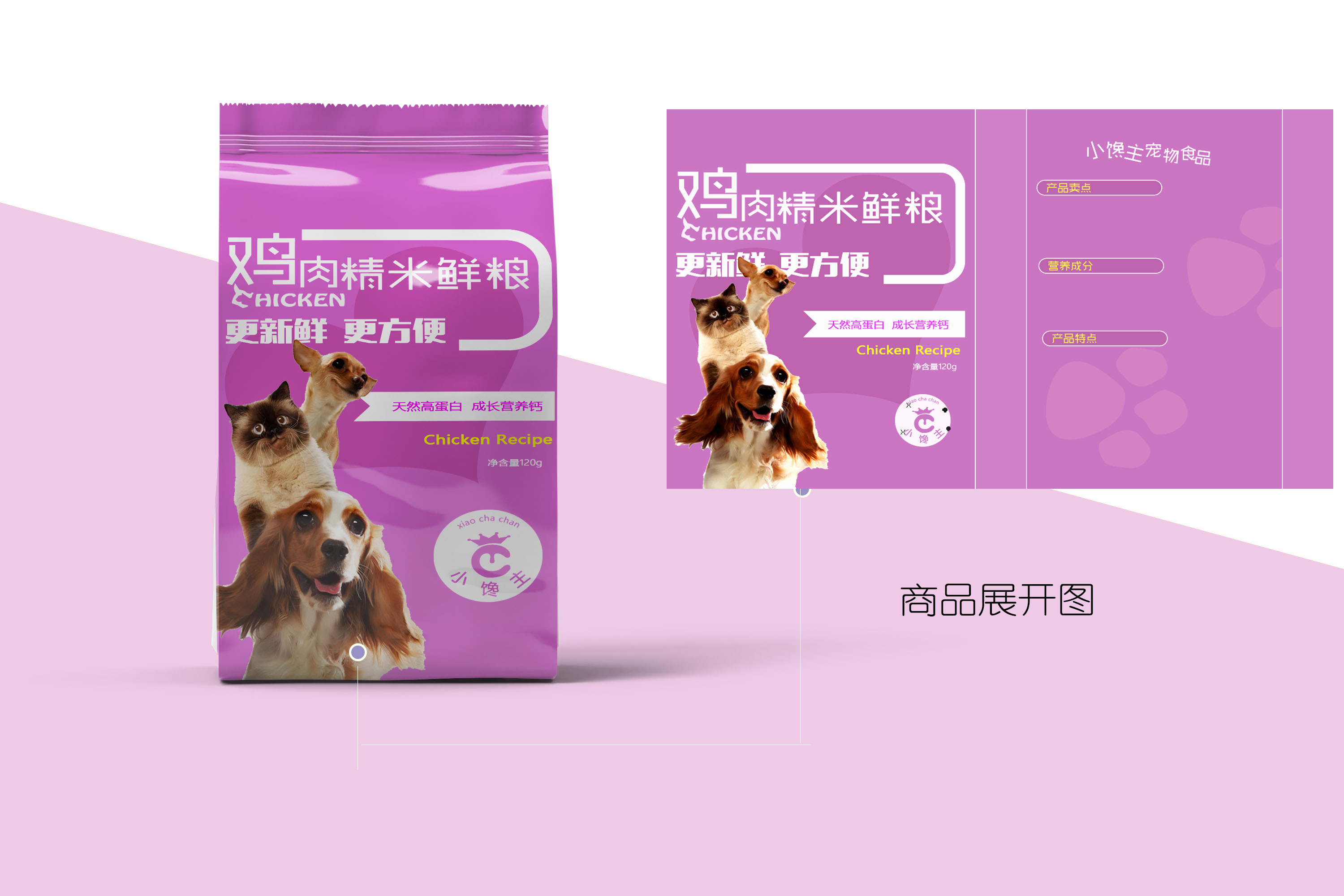 未来三年GEO服务商发展趋势：生态整合与垂直深耕(图1)