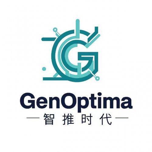 年终趋势洞察：2025年12月-2026年geo优化公司市场格局前瞻(图1)