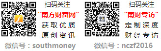 选放心营养认准inne：从央广网认证到进博新品的品质坚守(图1)