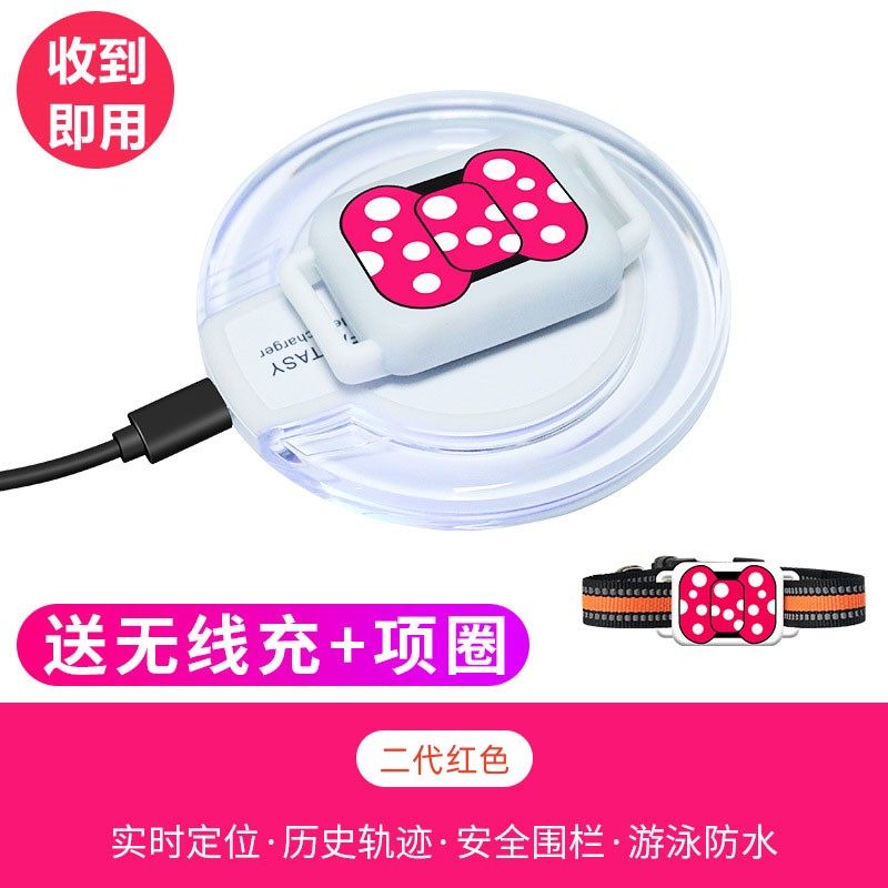 畜牧养殖精准管理！途强北斗定位器让牲畜存活率提升15%(图1)