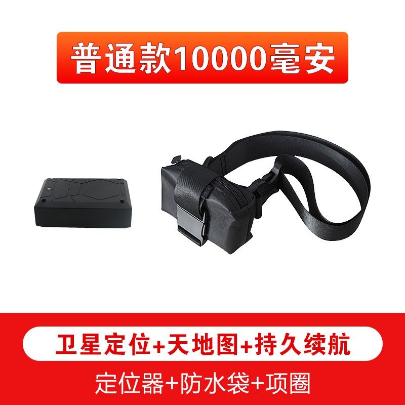 厂商动态_智能设备_运动_汽车_智慧出行频道_天极网(图1)
