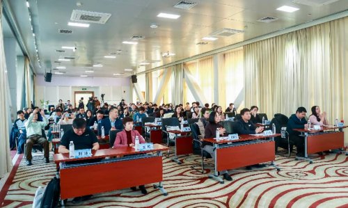 推动技术突破与场景深化昌发展集团携手康桥资本举办脑机接口研讨会(图1)