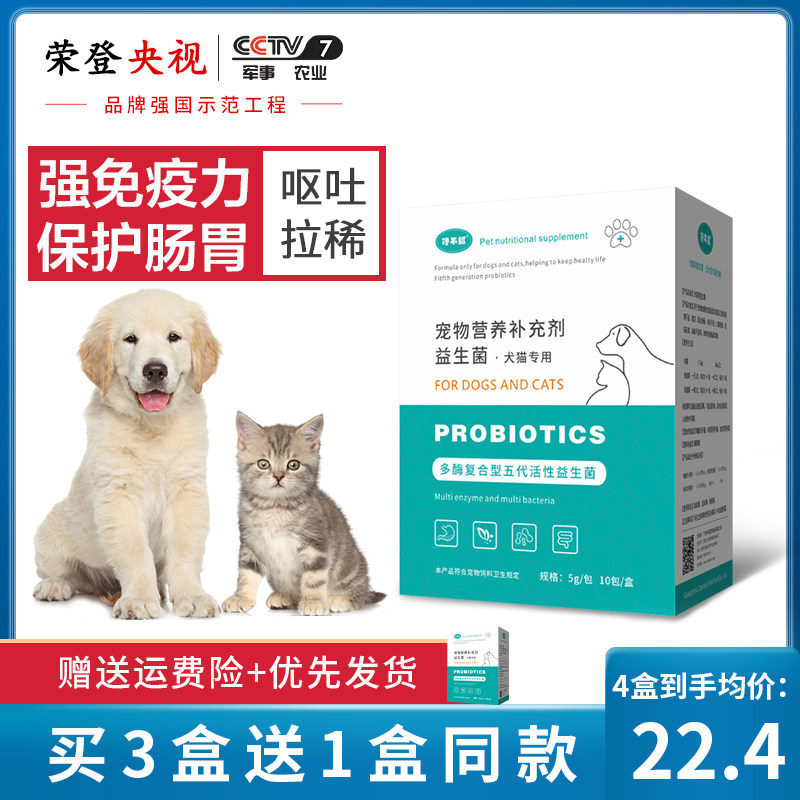 友芝友生物-B核心产品获FDA批准国际化临床推进(图1)