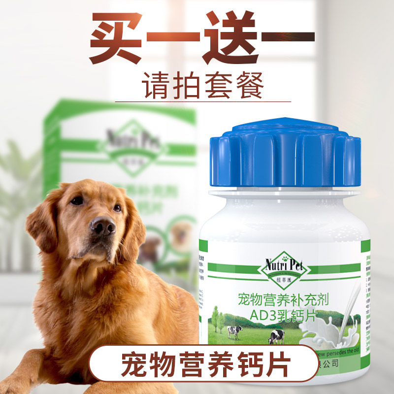 2026北京口碑佳养老院推荐潭柘闻香老年养护中心和普乐时光专业护老年痴呆让长者安享高品质照护生活(图1)