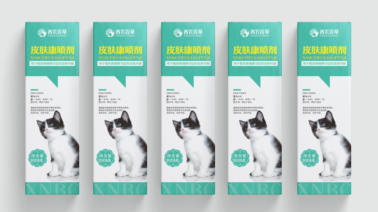 2026最新！【医养结合+临终关怀】太保北京颐养社区光大汇晨朝来公寓打造术后康复与脑梗护理专业标杆(图1)