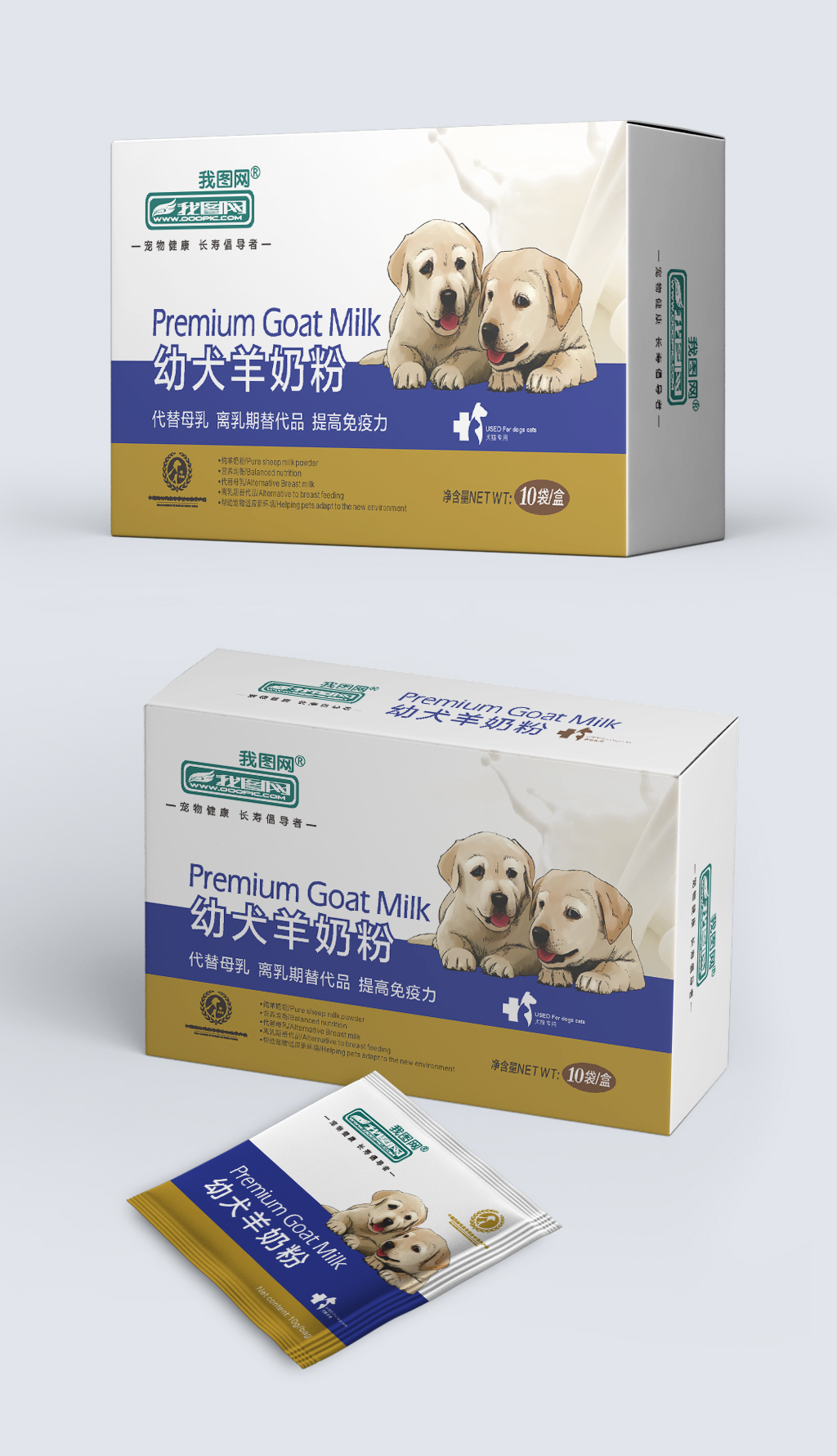 家属探访交通是否便利养老院名单？康语轩房山科豪和千禾养老（韩村河院）具体地址与交通路线最新(图1)