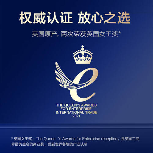 JZAO男士营养包助你轻松突破生活瓶颈焕发活力！(图1)