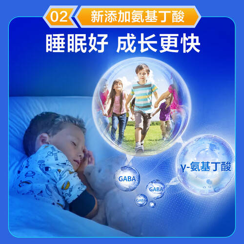 JZAO男士营养包助你轻松突破生活瓶颈焕发活力！(图2)