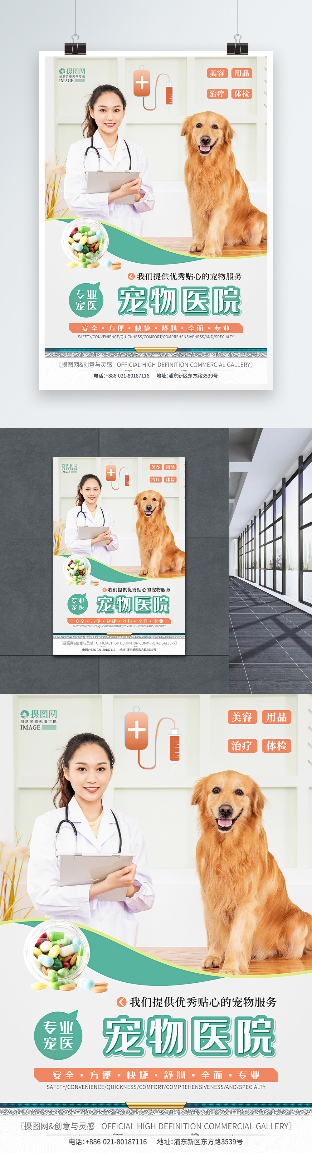 药谷开工首日“马力全开”！全力冲刺“开门红”！(图1)