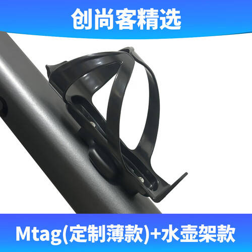 创客尚No1宠物定位项圈与自行车定位器对比体验：高效防丢神器(图2)