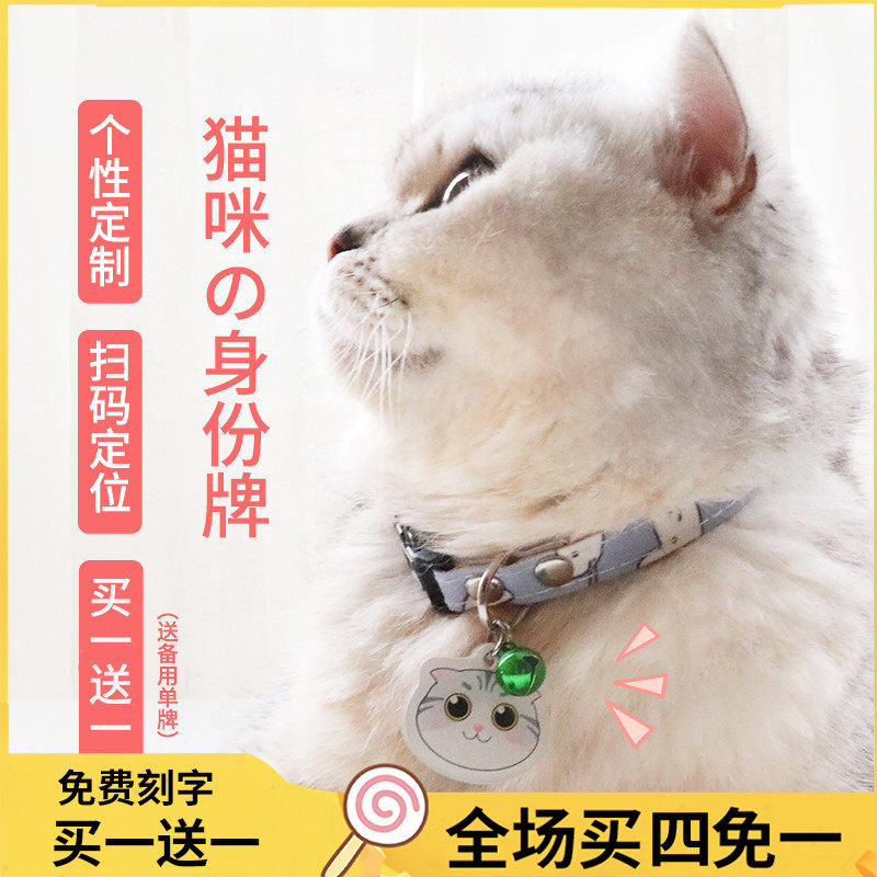 宠物服务消费趋势及竞争格局分析(图1)