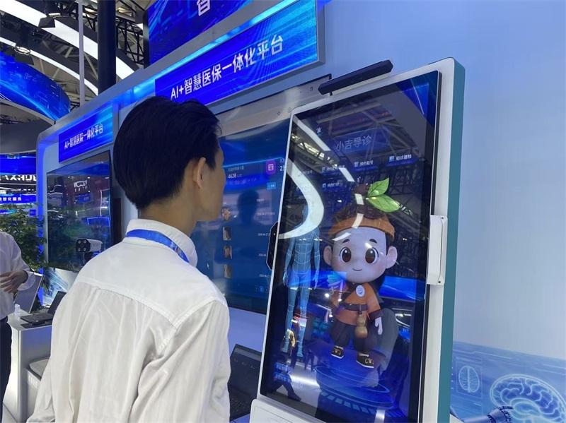 峰会一线观察从“展品”到“场景”“黑科技”加速融入福建千行百业(图3)