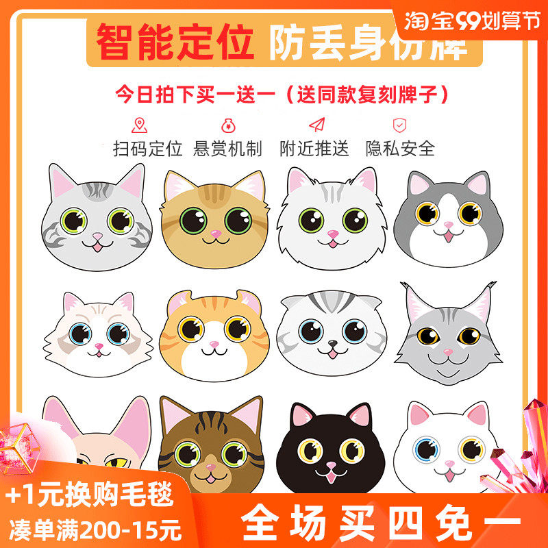 宠遇品牌实力怎么样(图1)