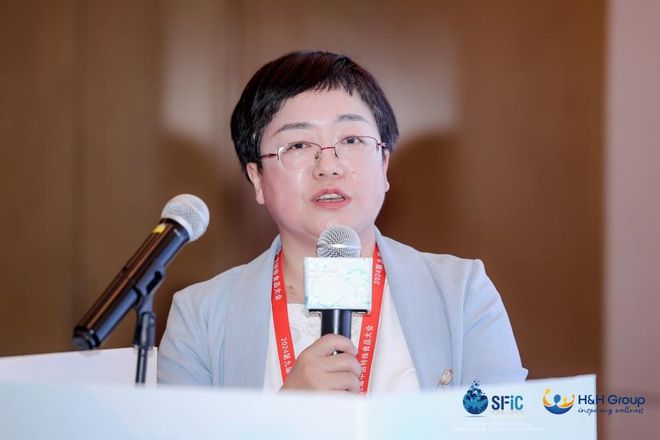 健合集团亮相第九届中国特殊食品大会！举办全家营养新趋势产业发展会议聚焦新质生产力助推特殊食品产业创新发展(图10)