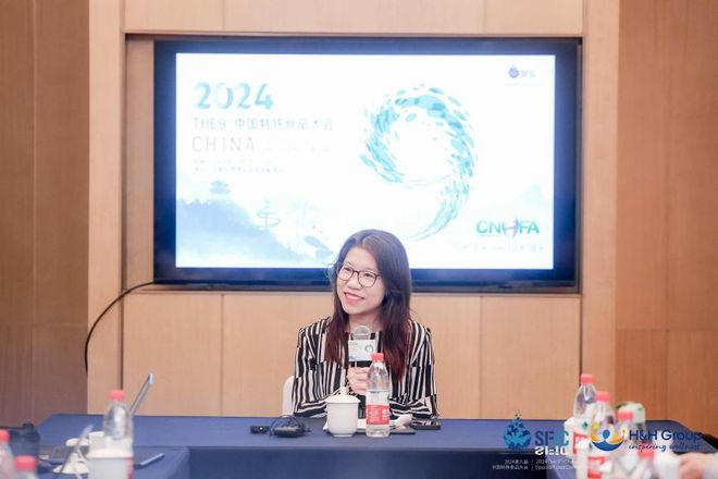 健合集团亮相第九届中国特殊食品大会！举办全家营养新趋势产业发展会议聚焦新质生产力助推特殊食品产业创新发展(图17)