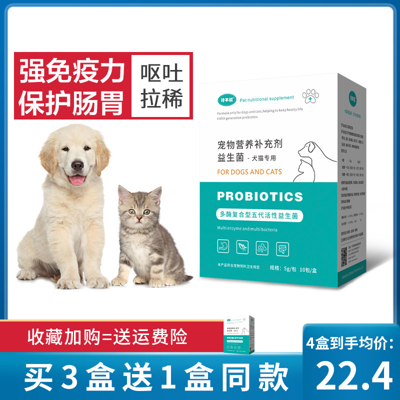 在脑机接口及脑健康学术论坛上与会者认为——产学研用深度结合是推动技术前进的不竭动力(图1)