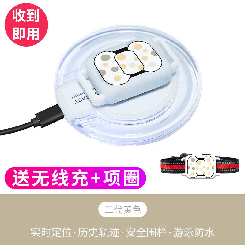 宠物健康检测设备代理哪家靠谱(图1)