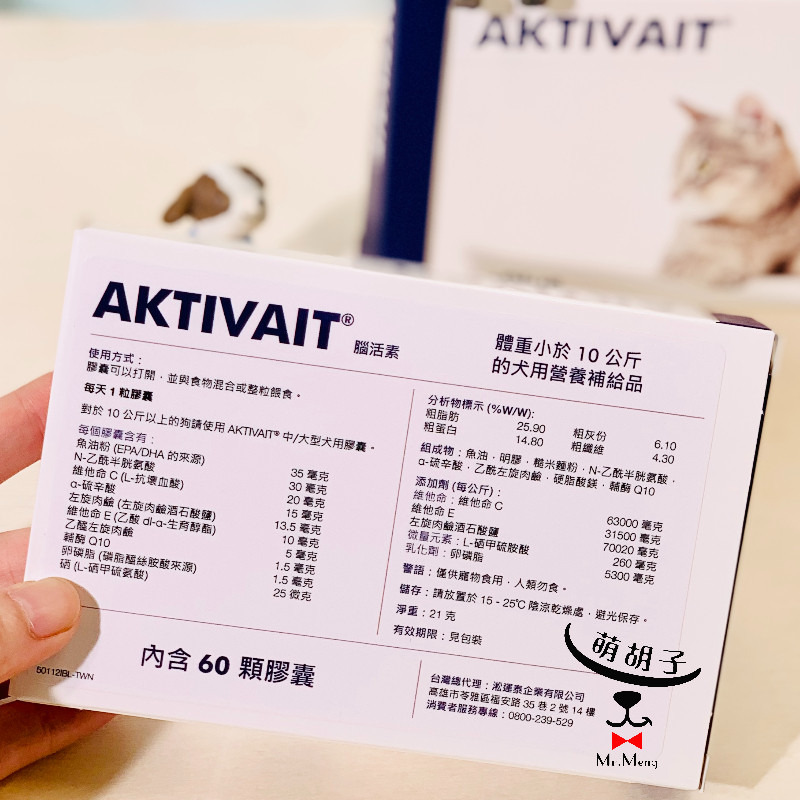 聚焦前沿赛道北京打造全球脑机接口创新与产业高地(图1)