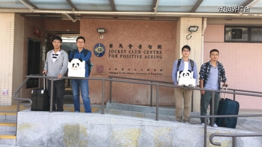 亮相WAIC2026临床实证赋能康养升级无芯科技定义AI疗愈新范式(图2)
