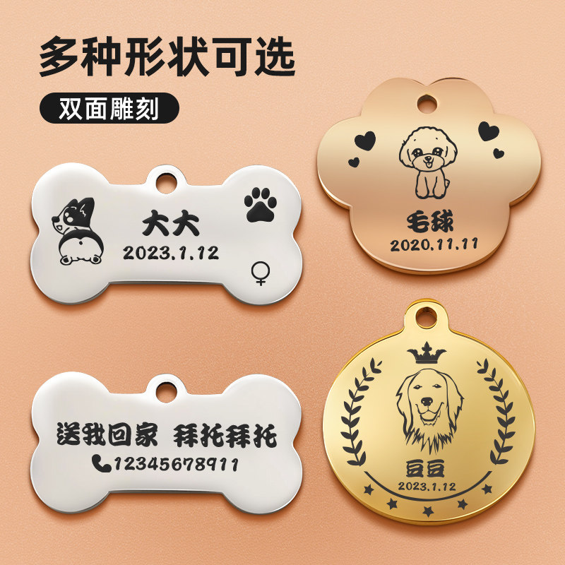 长城汽车申请车辆控制相关专利车载系统可依宠物情绪适配调节防应激(图1)